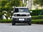 2026 Baojun Yueye Flagship Edition Pure Electric Car – In Stock in China | Chinese Cars in Australia