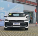 2026 Geely Binray Hybrid Sedan – Ships Worldwide From China | Chinese Cars in Australia