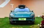 SAIC Z7T 2026 – Factory Price From China | Chinese Cars in Australia