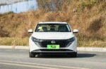 Nissan Teana 2026 – China Export Vehicle | Chinese Cars in Australia