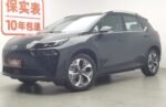 2026 AION V Plus 70 Super Fast Charging Edition – In Stock in China | Chinese Cars in Australia - Image 3