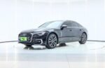 Audi A6L 2026 Facelift 45 TFSI quattro Dynamic Edition – China Export Vehicle | Chinese Cars in Australia