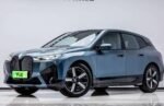BMW iX 2026 xDrive40 – China Export Vehicle | Chinese Cars in Australia - Image 3