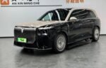 Voyah Talshan 2026 Max+ Edition – Factory Price From China | Chinese Cars in Australia - Image 2