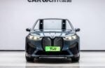 BMW iX 2026 xDrive40 – China Export Vehicle | Chinese Cars in Australia