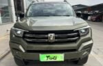 Tank 400 Hi4-T 2026 Super Power Edition – China Export Vehicle | Chinese Cars in Australia