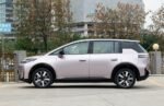 AION N60 2026 – In Stock in China | Chinese Cars in Australia - Image 3