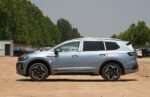 2026 Volkswagen Talagon – China Export Vehicle | Chinese Cars in Australia - Image 4