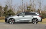 Audi Q5L 2026 – Factory Price From China | Chinese Cars in Australia - Image 3