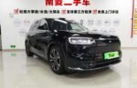 Aito M7 2026 Model Year, Extended-Range Ultra, 5-Seater, AWD – Factory Price From China | Chinese Cars in Australia - Image 3