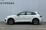 Audi Q5L 2026 40T Luxury Dynamic Edition – China Export Vehicle | Chinese Cars in Australia - Image 3