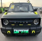 2026 Geely Panda Mini New Energy Small EV – Ships Worldwide From China | Chinese Cars in Australia