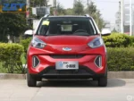 Chery 2026 EQ1 251km Classic True Love Edition Automatic Transmission – Available From China | Chinese Cars in Australia