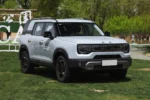 BAIC BJ30 – For Sale From China | Chinese Cars in Australia