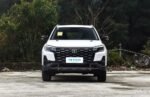 Changan CS75 2026 – Buy Direct From China | Chinese Cars in Australia