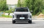 Hongqi HS7 2026 – Buy Direct From China | Chinese Cars in Australia
