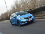 Honda Fit/Jazz Car – For Sale From China  | Chinese Cars in Australia