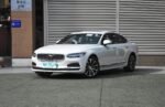VOLVO S90 PHEV – Ready for Export From China | Chinese Cars in Australia - Image 3