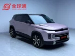 Geely ICON 2023 Model 1.5TD Chocolate Elegant Version – For Sale From China  | Chinese Cars in Australia - Image 8