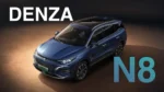 Denza N8 Byd Electric Car – For Sale From China  | Chinese Cars in Australia - Image 8