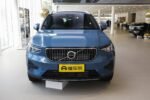 Volvo XC40 – For Sale From China  | Chinese Cars in Australia - Image 7