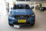 Volvo XC40 – For Sale From China  | Chinese Cars in Australia