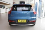 Volvo XC40 – For Sale From China  | Chinese Cars in Australia - Image 4