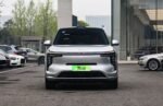 IM LS8 2026 – Factory Price From China | Chinese Cars in Australia