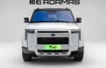 ROX ADAMAS 2026 – Factory Price From China | Chinese Cars in Australia
