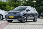Denza N7 2026 High Speed SUV New Vehicle Auto Car – Ships Worldwide From China | Chinese Cars in Australia - Image 2