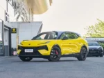 Lotus Eletre 2026 900 Executive Edition – In Stock in China | Chinese Cars in Australia - Image 3