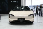 Luxeed S7 2024 – For Sale From China  | Chinese Cars in Australia