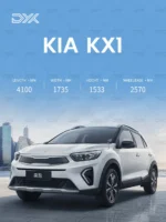 2025 KIA Kx1 – For Sale From China  | Chinese Cars in Australia