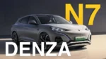 Byd Denza N7 Electric Car – For Sale From China  | Chinese Cars in Australia