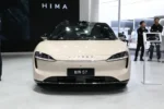 Luxeed S7 – For Sale From China  | Chinese Cars in Australia